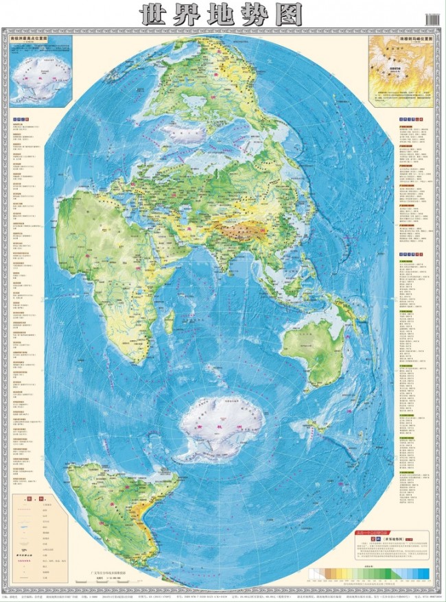 394778039_1676358519002555.jpg