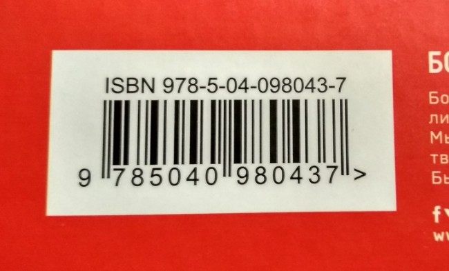 849049576_20691230018647.jpg